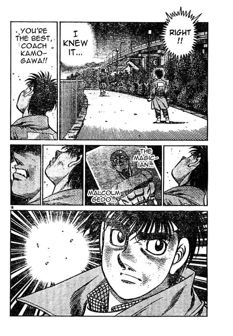 Hajime No Ippo - Page 16