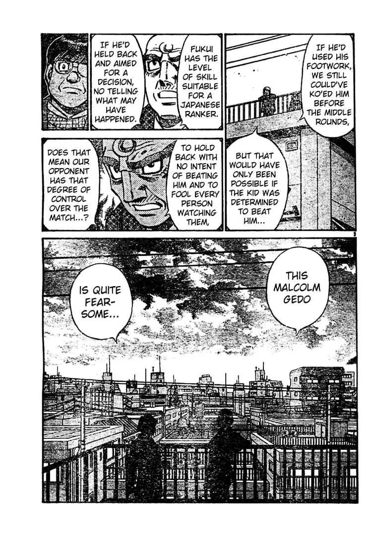 Hajime No Ippo - Page 2