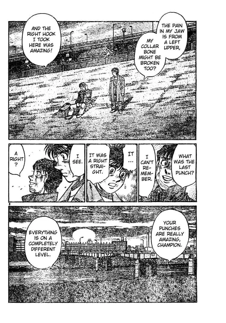 Hajime No Ippo - Page 4