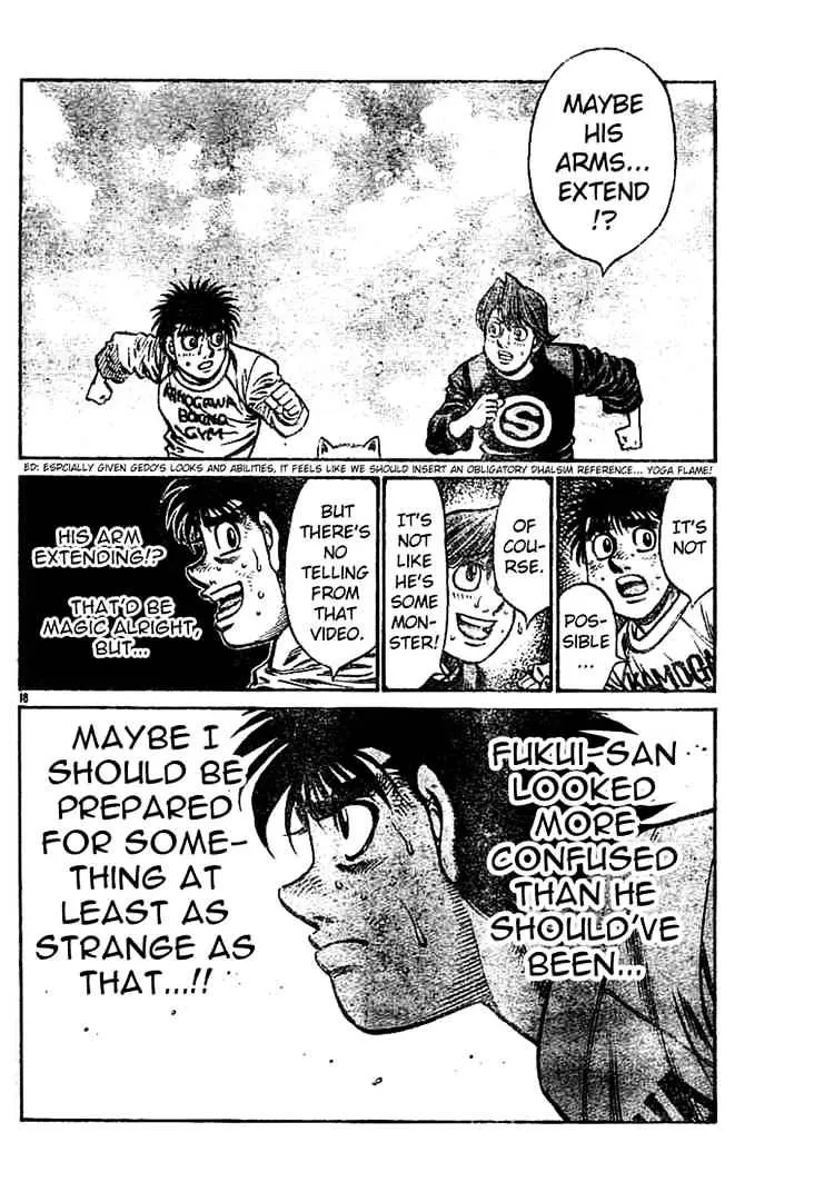 Hajime No Ippo - Page 15