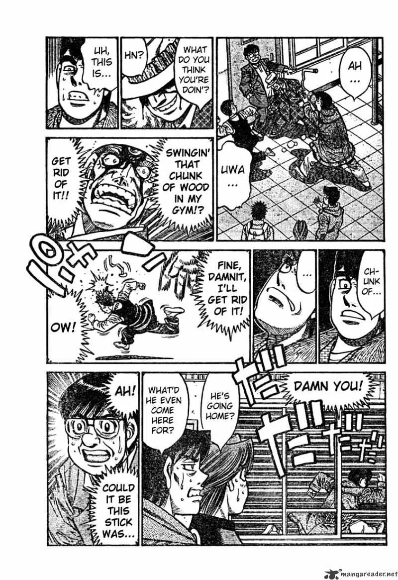 Hajime No Ippo - Page 15