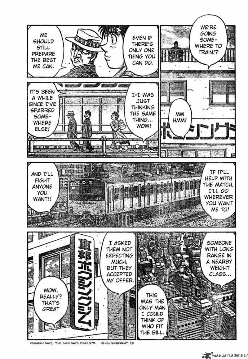 Hajime No Ippo - Page 12