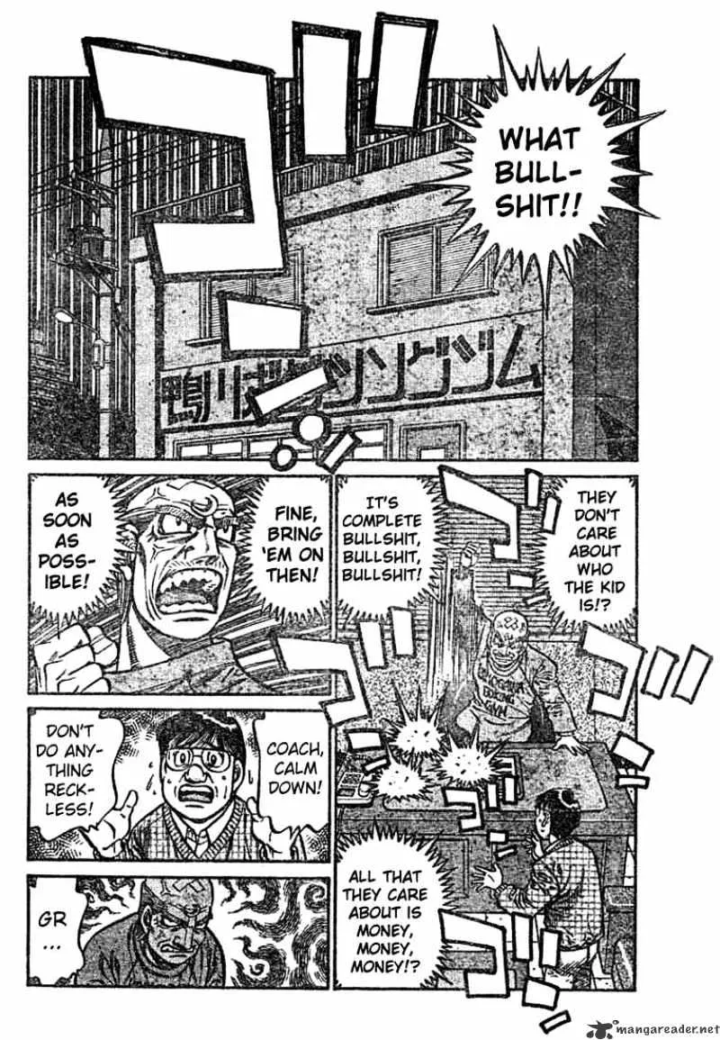 Hajime No Ippo - Page 8