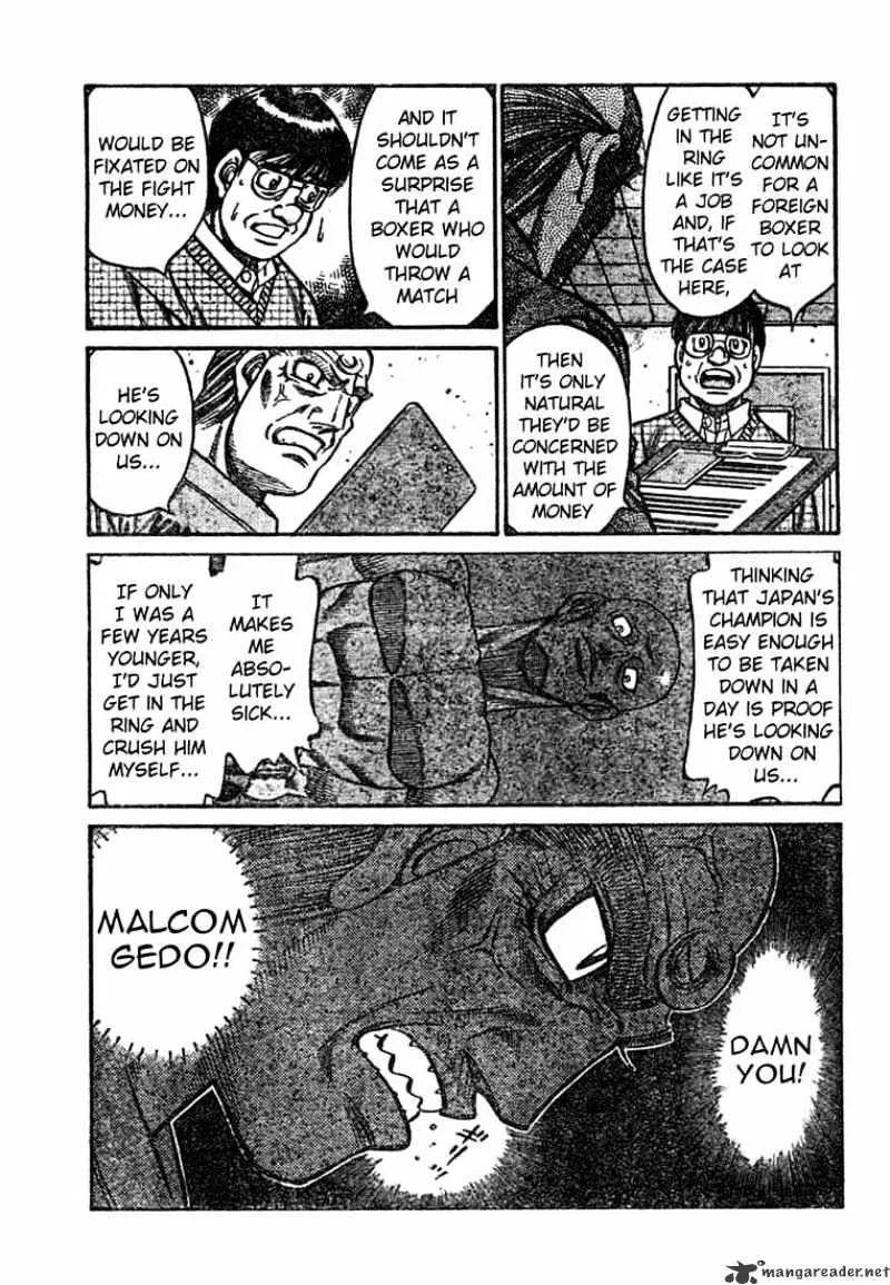 Hajime No Ippo - Page 9