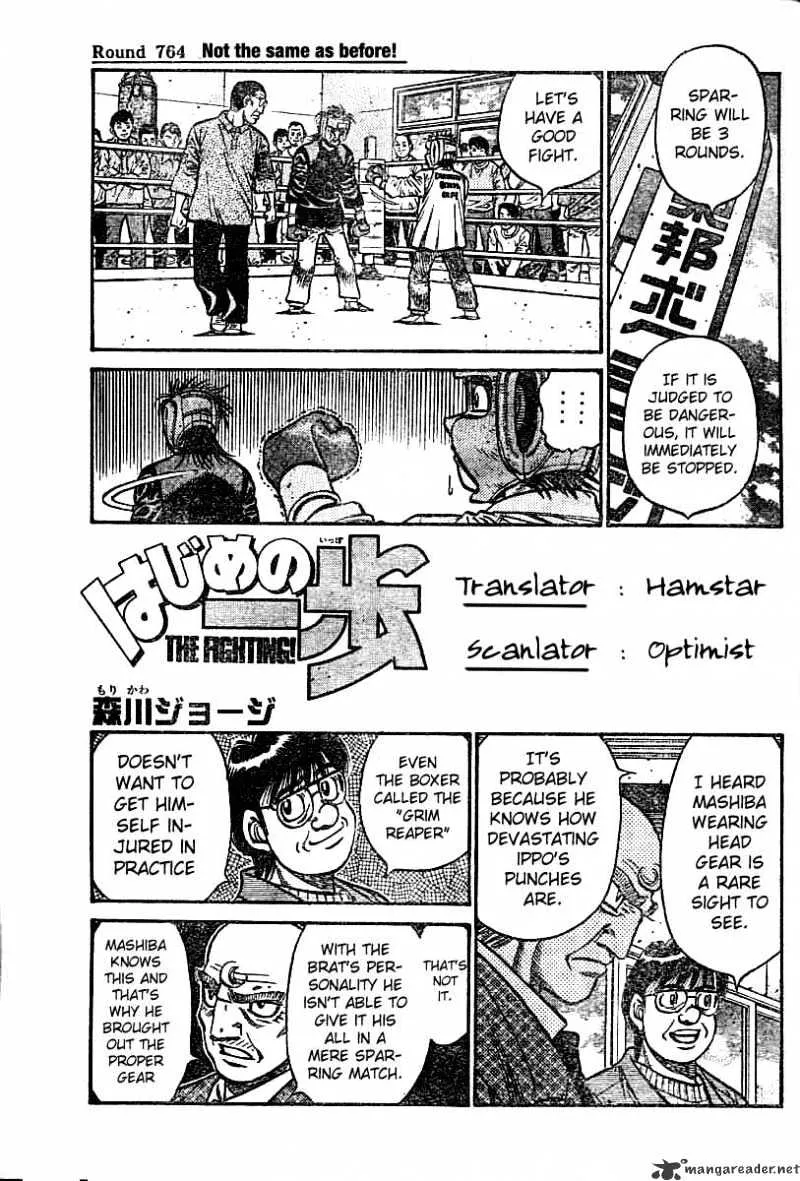 Hajime No Ippo Chapter 764 page 1 - Mangabat