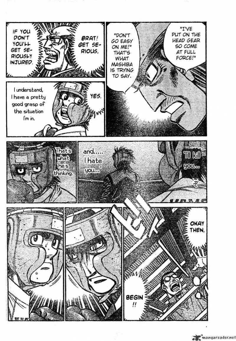 Hajime No Ippo - Page 1