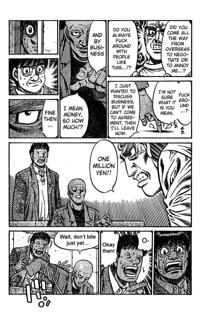 Hajime No Ippo - Page 13