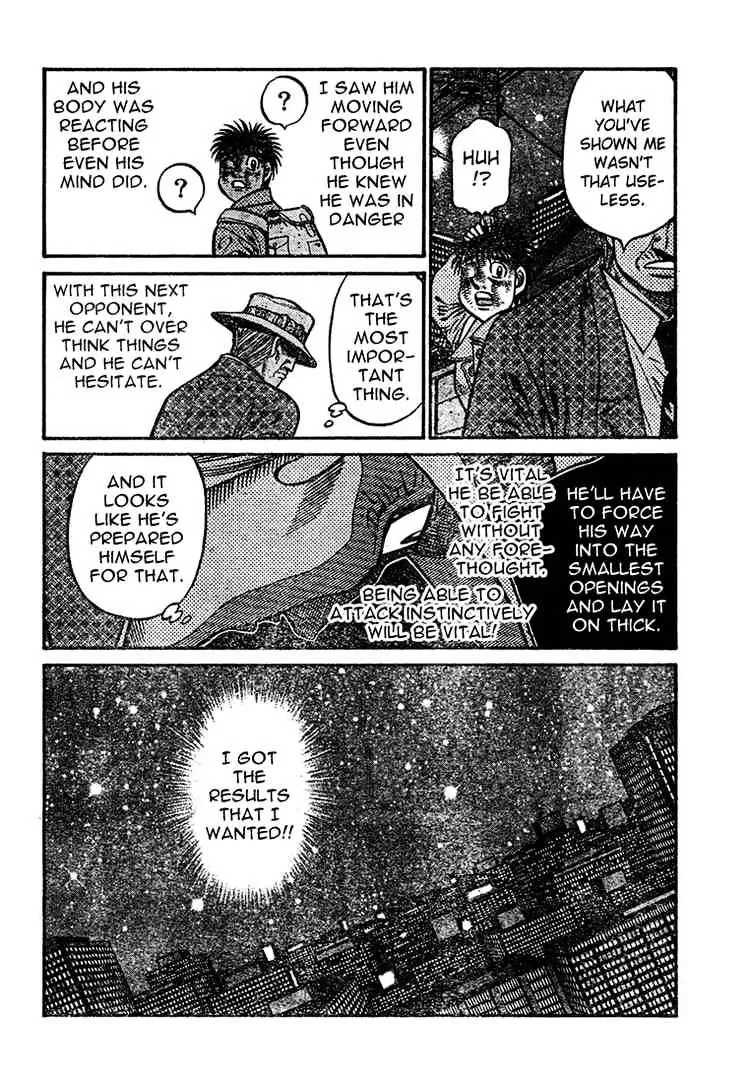 Hajime No Ippo - Page 5