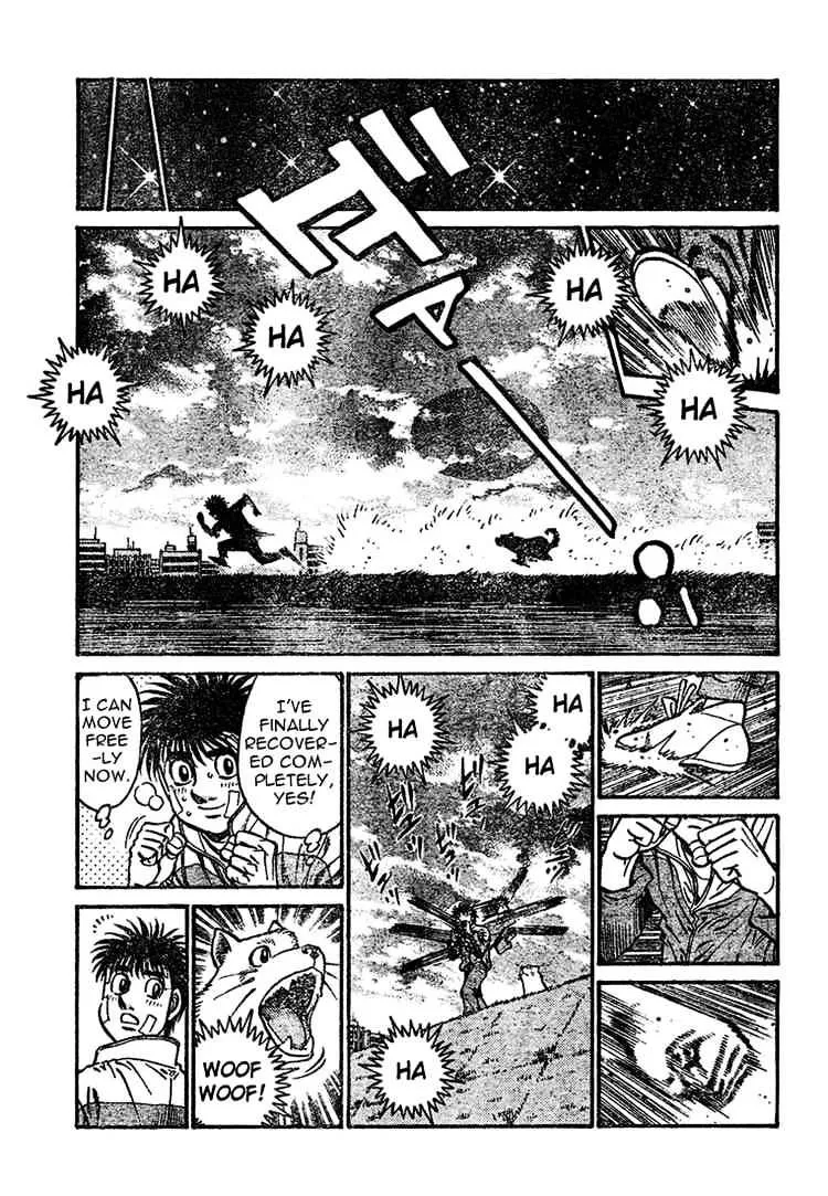 Hajime No Ippo - Page 6