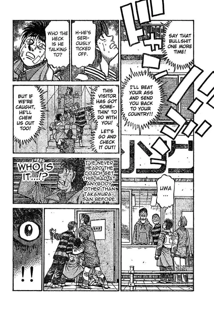 Hajime No Ippo - Page 9