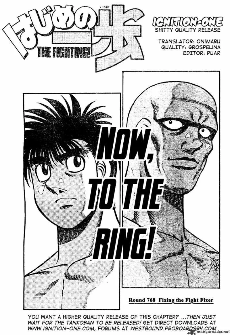 Hajime No Ippo Chapter 768 page 1 - Mangabat