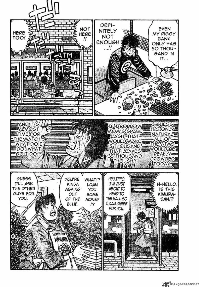 Hajime No Ippo - Page 2