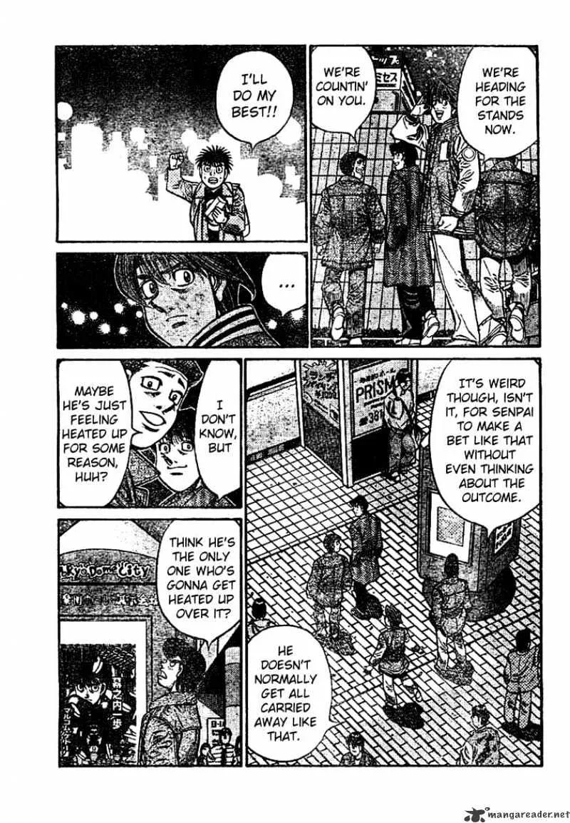 Hajime No Ippo - Page 7