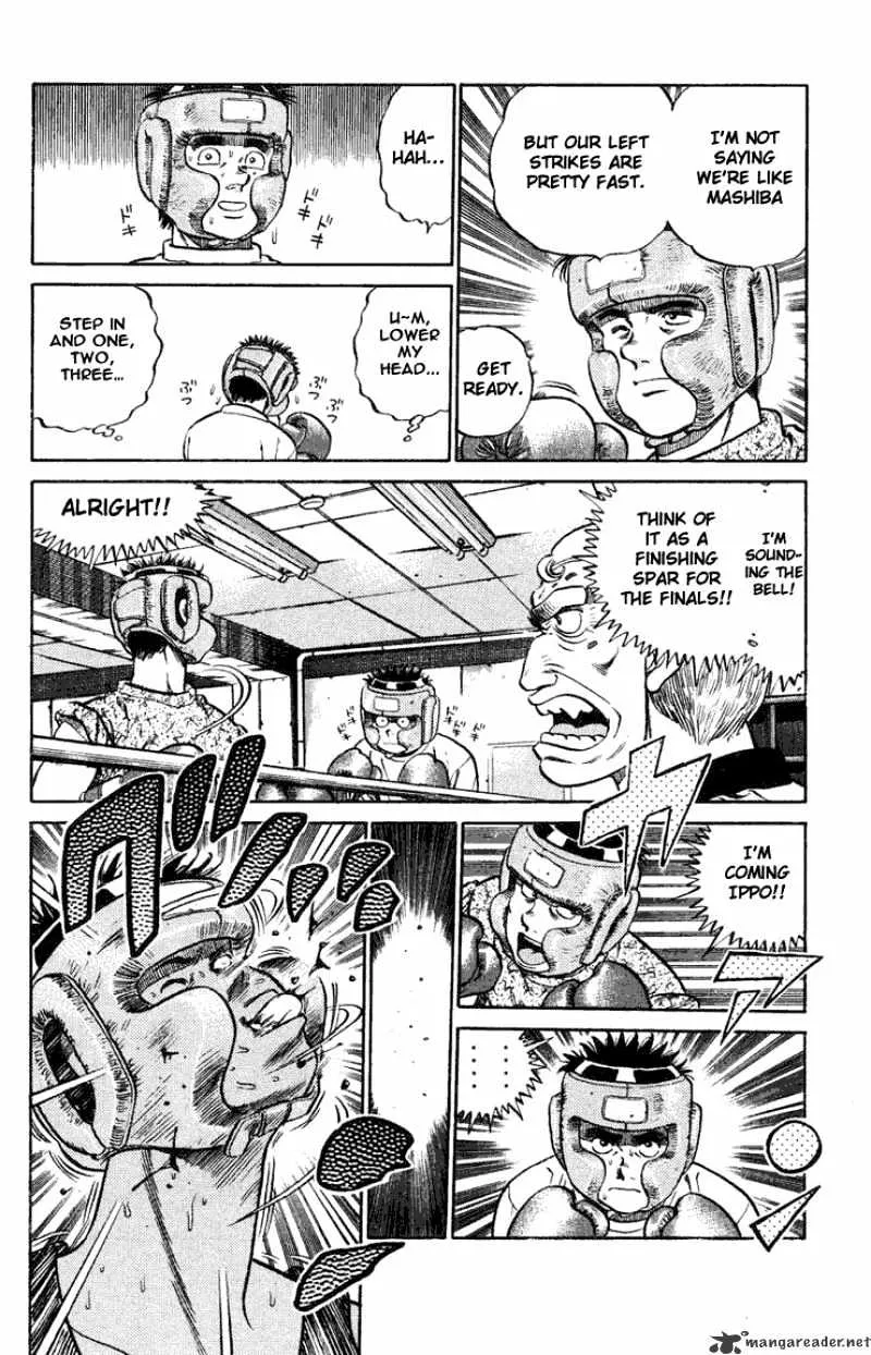 Hajime No Ippo - Page 11