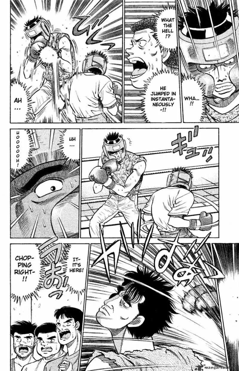 Hajime No Ippo - Page 15