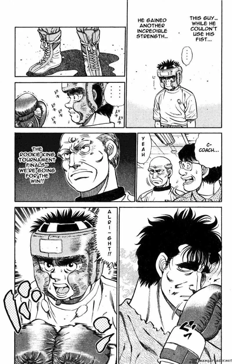 Hajime No Ippo - Page 18