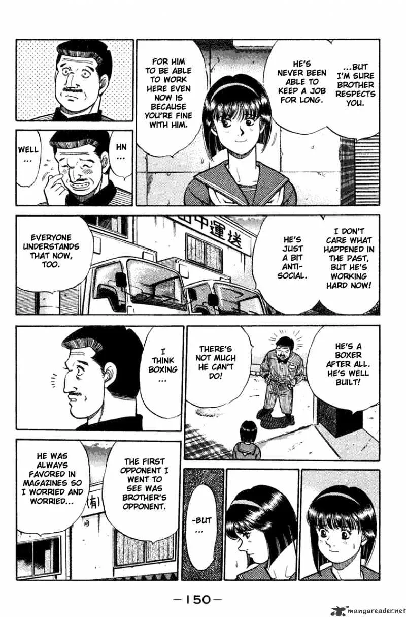 Hajime No Ippo - Page 7