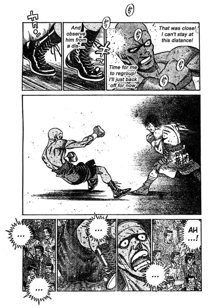 Hajime No Ippo - Page 14