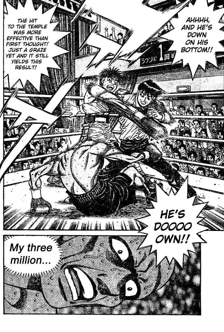 Hajime No Ippo - Page 15