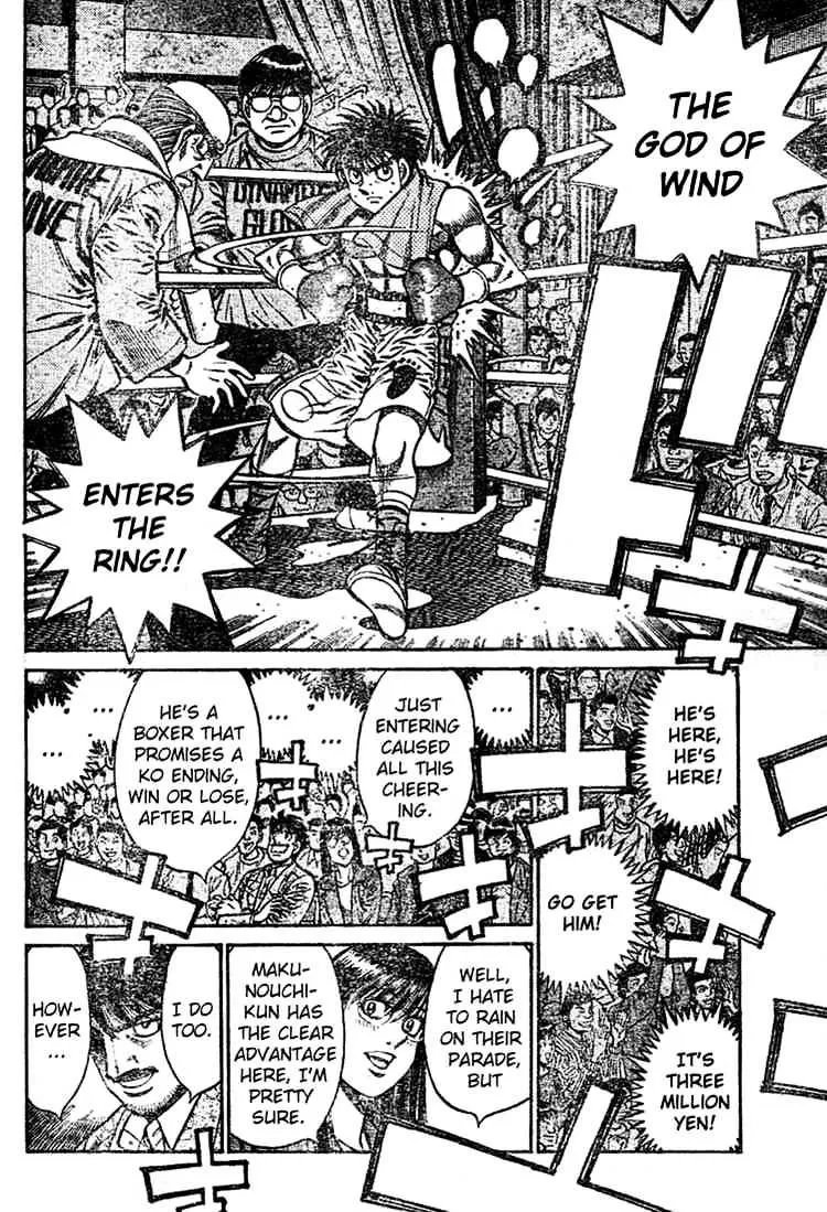 Hajime No Ippo - Page 2