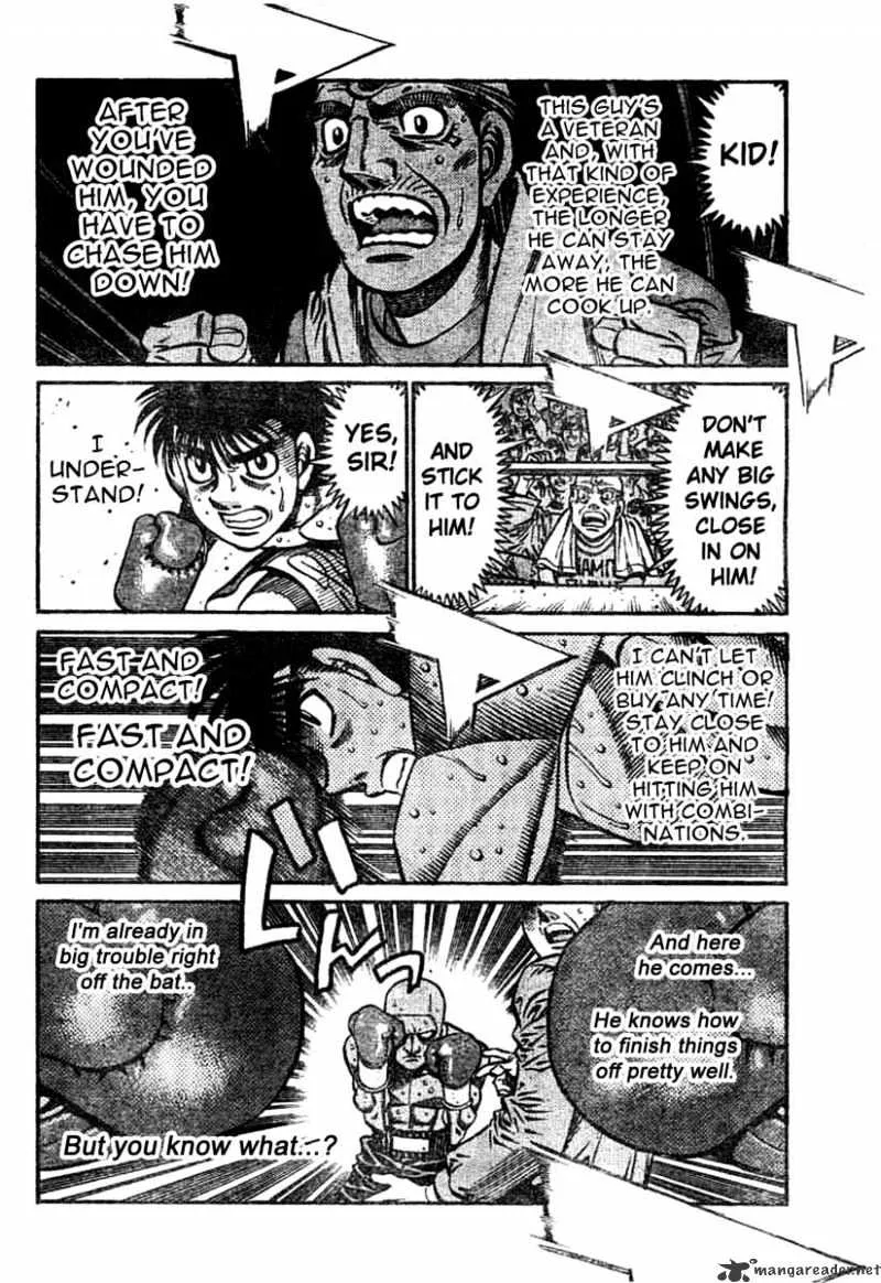 Hajime No Ippo - Page 7