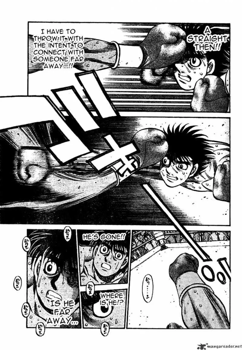 Hajime No Ippo - Page 12