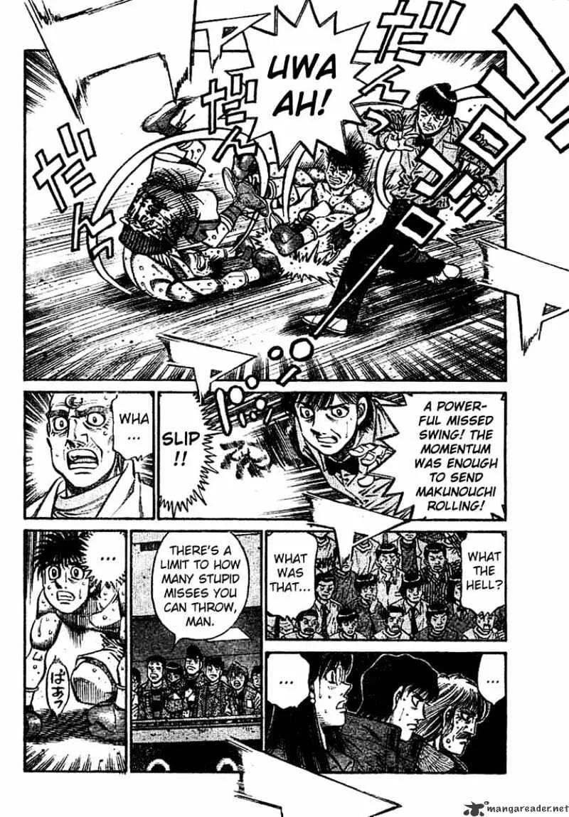 Hajime No Ippo - Page 7