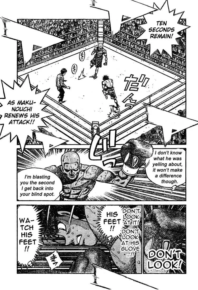 Hajime No Ippo - Page 11