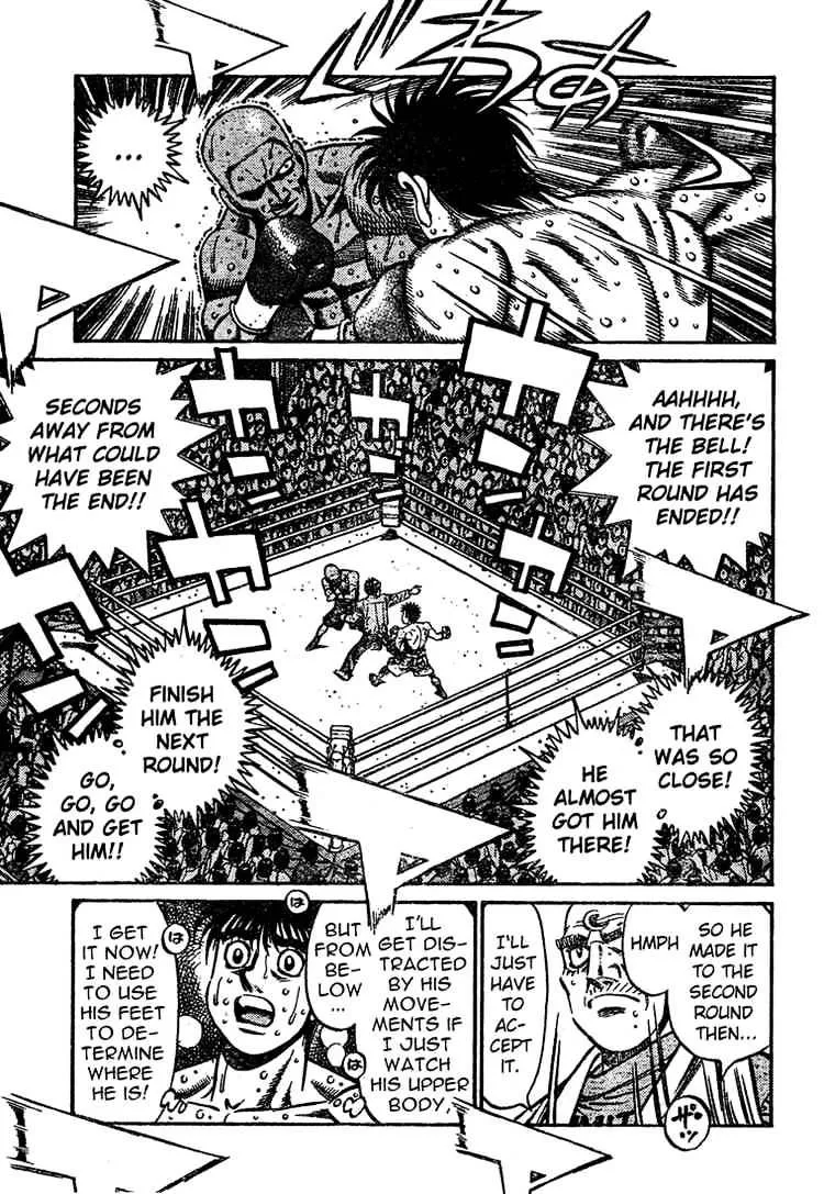 Hajime No Ippo - Page 15