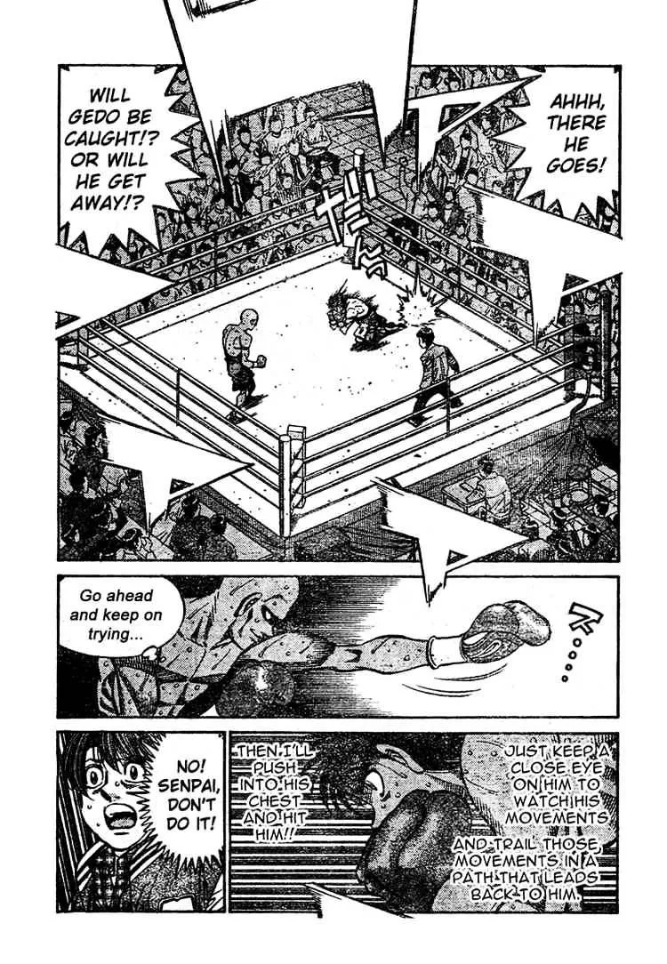 Hajime No Ippo - Page 3