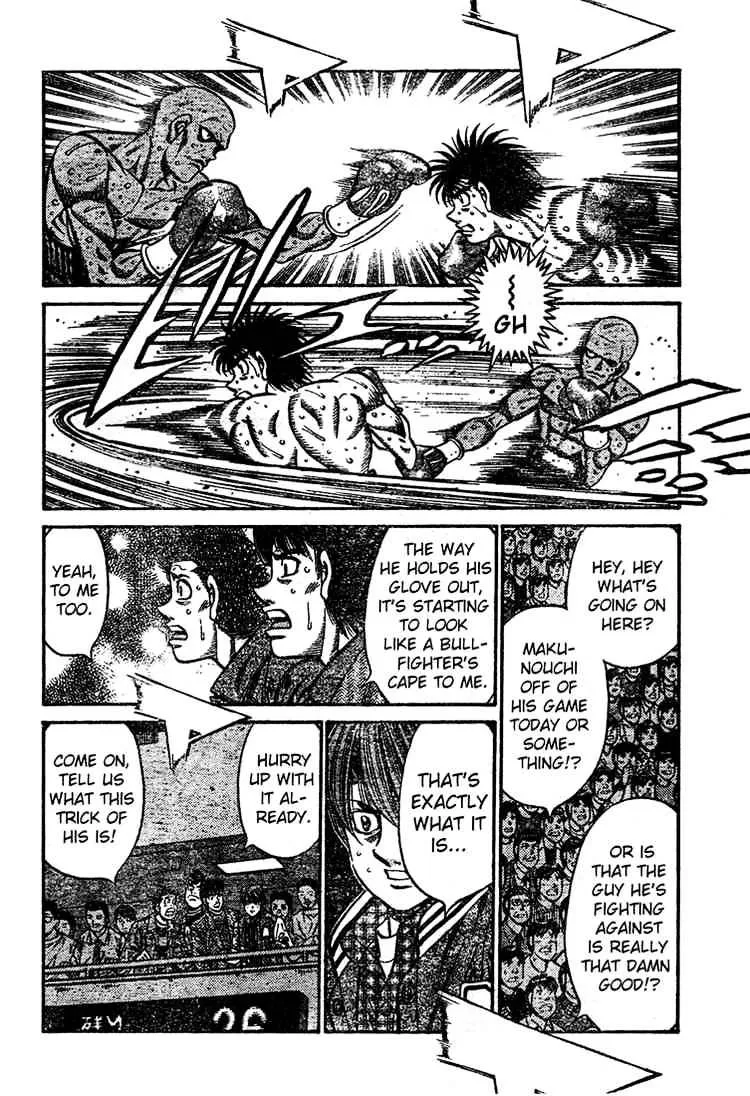 Hajime No Ippo - Page 6