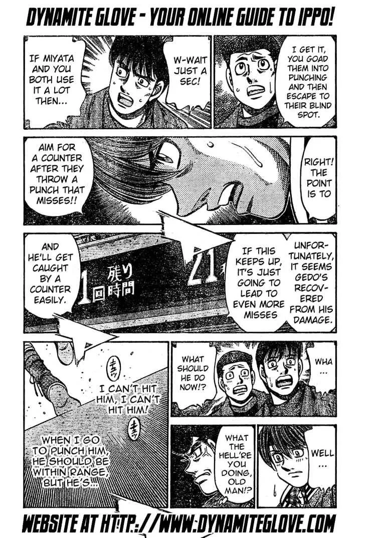 Hajime No Ippo - Page 8