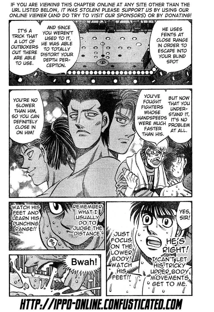 Hajime No Ippo - Page 2