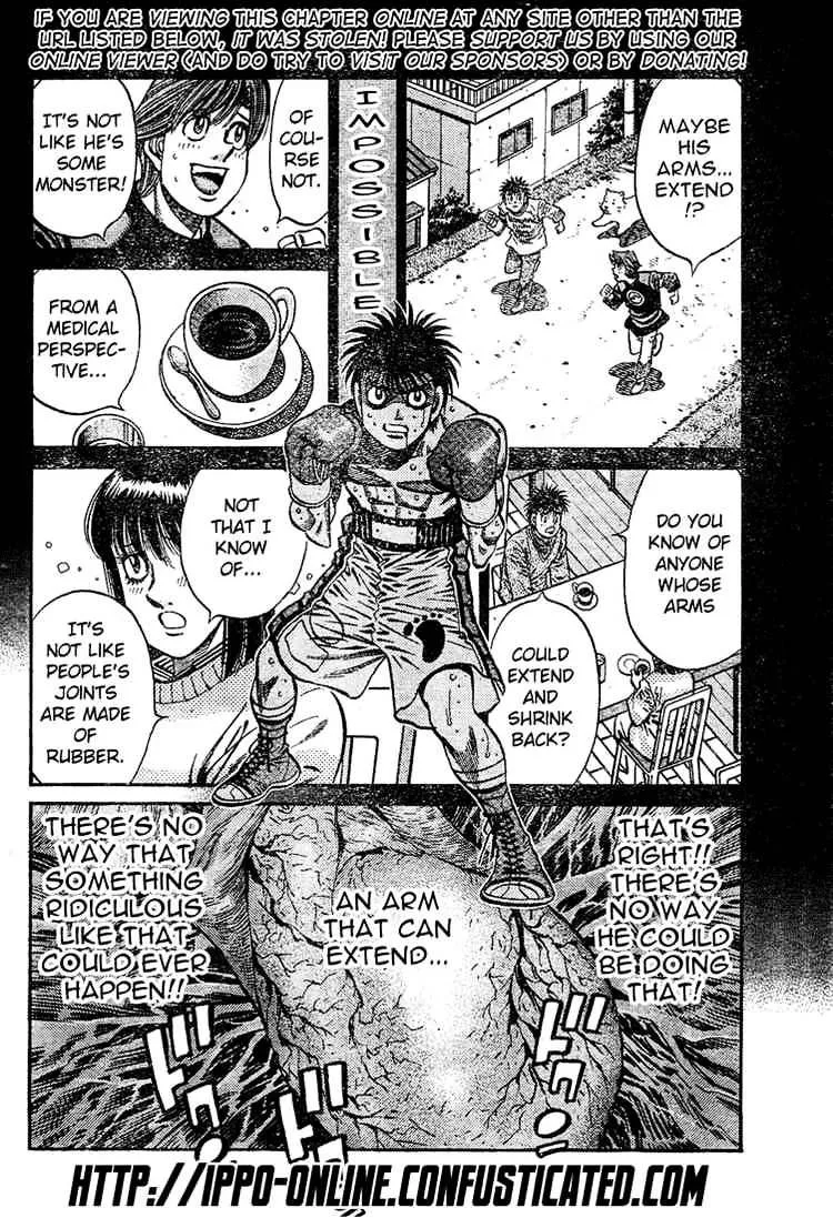 Hajime No Ippo - Page 1