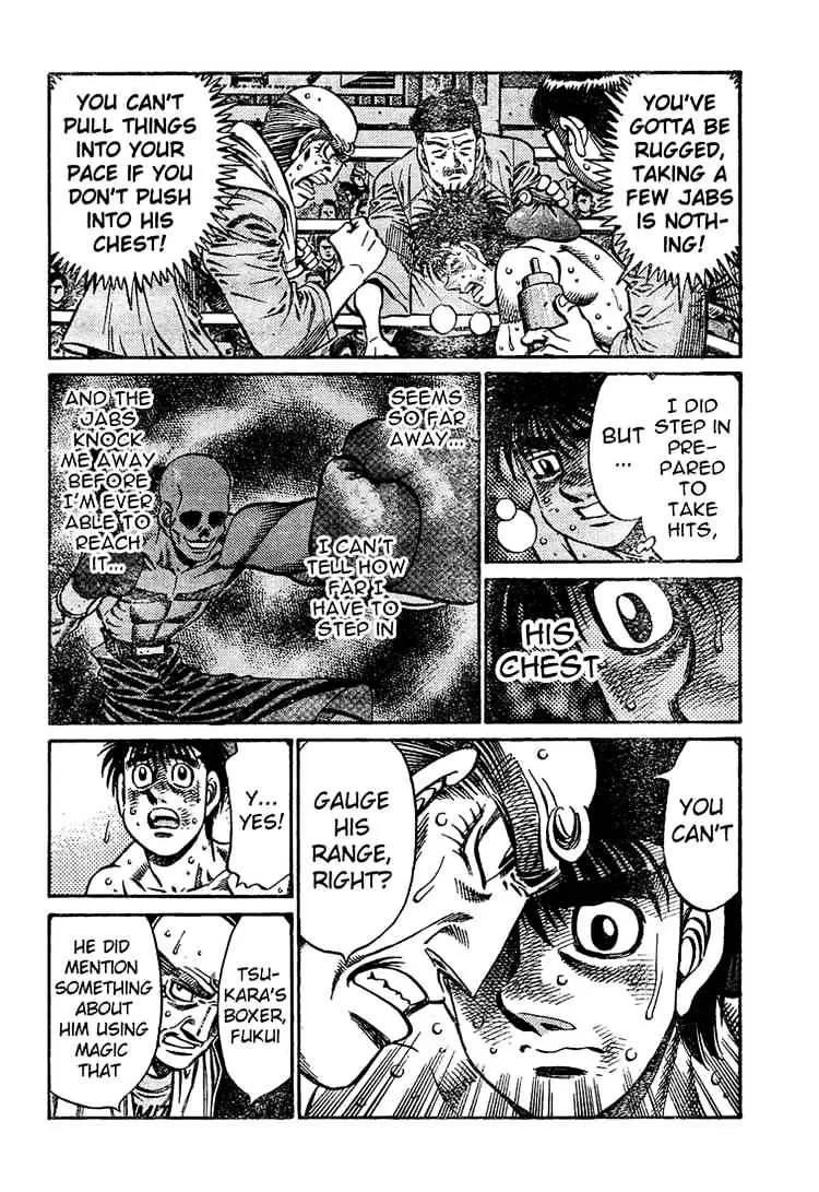 Hajime No Ippo - Page 10