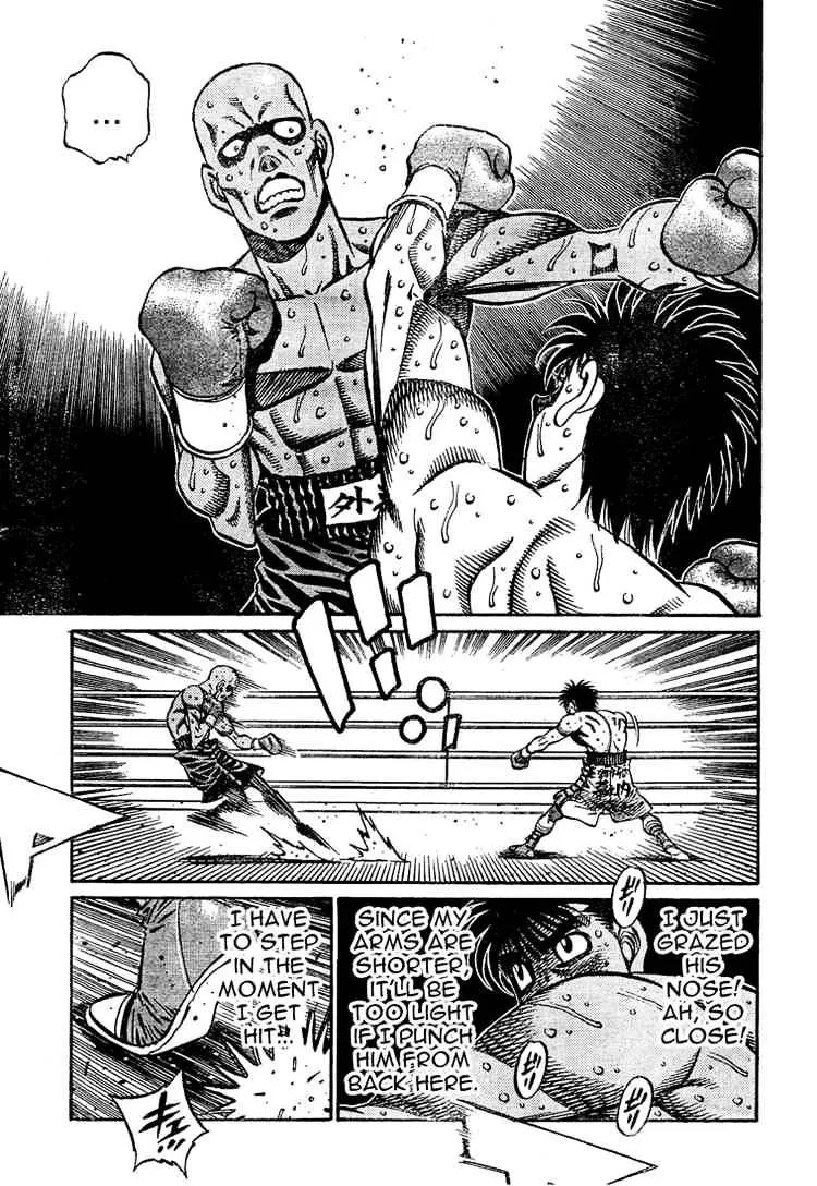 Hajime No Ippo - Page 15