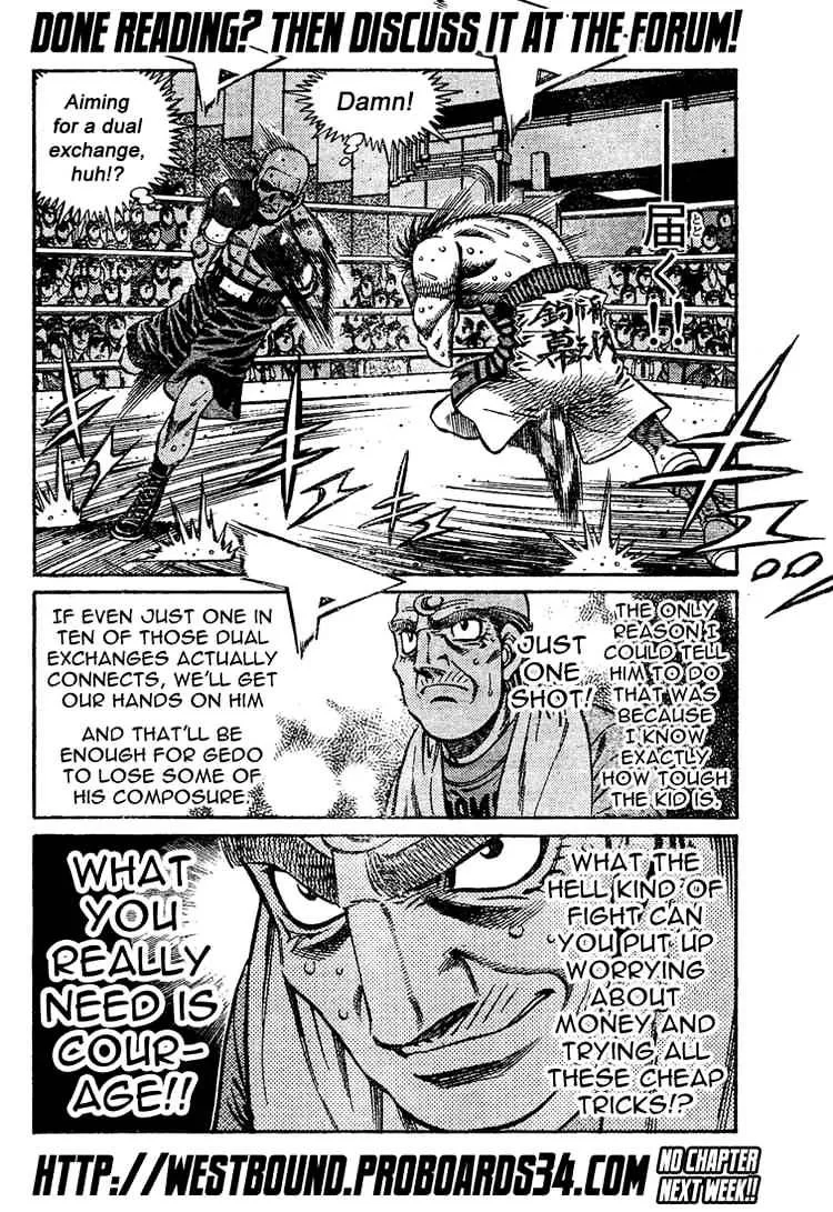 Hajime No Ippo - Page 16