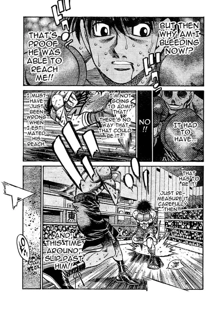 Hajime No Ippo - Page 2