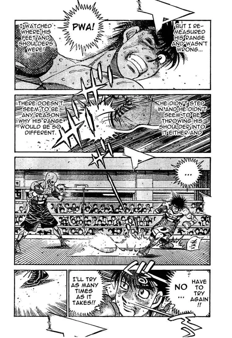 Hajime No Ippo - Page 4