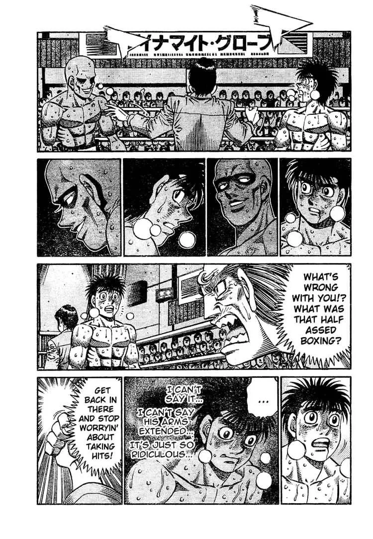 Hajime No Ippo - Page 9