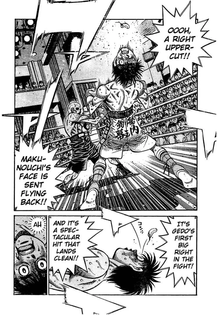 Hajime No Ippo - Page 14