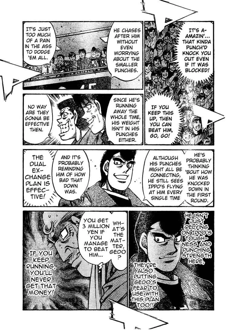 Hajime No Ippo - Page 4