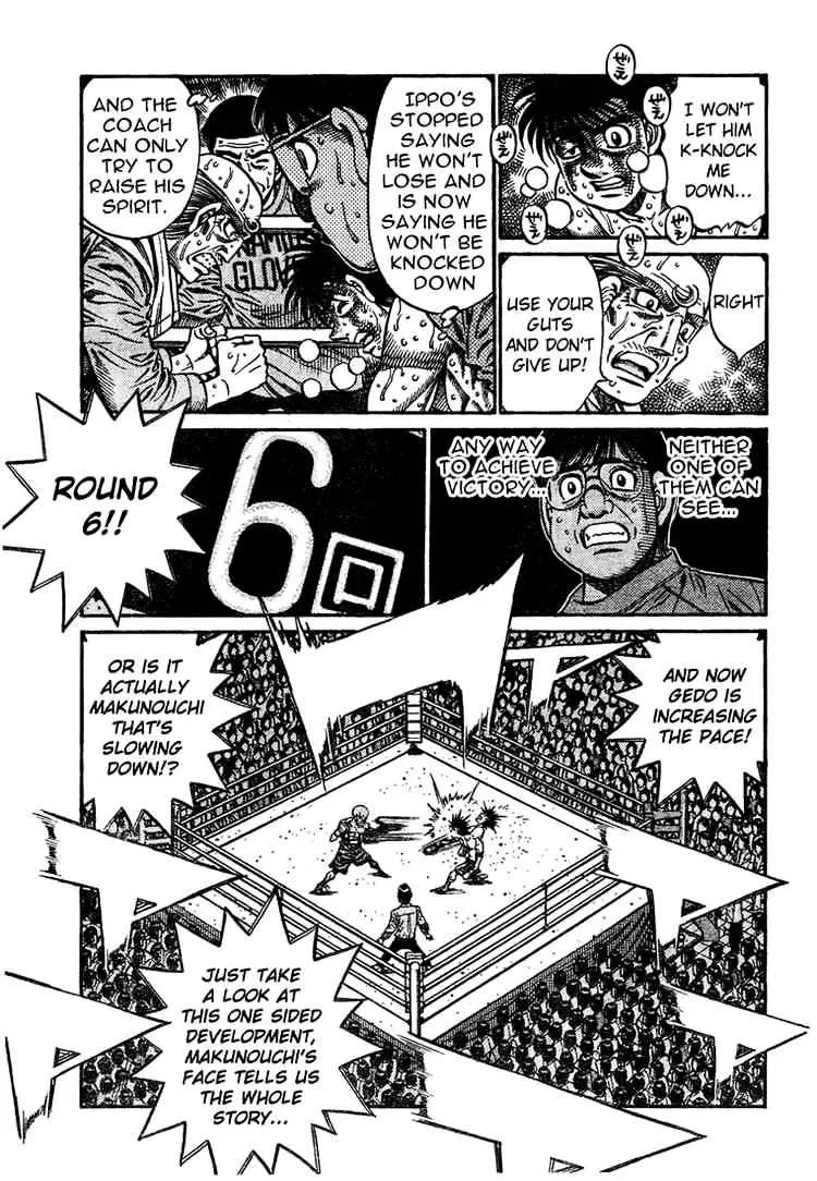 Hajime No Ippo - Page 16