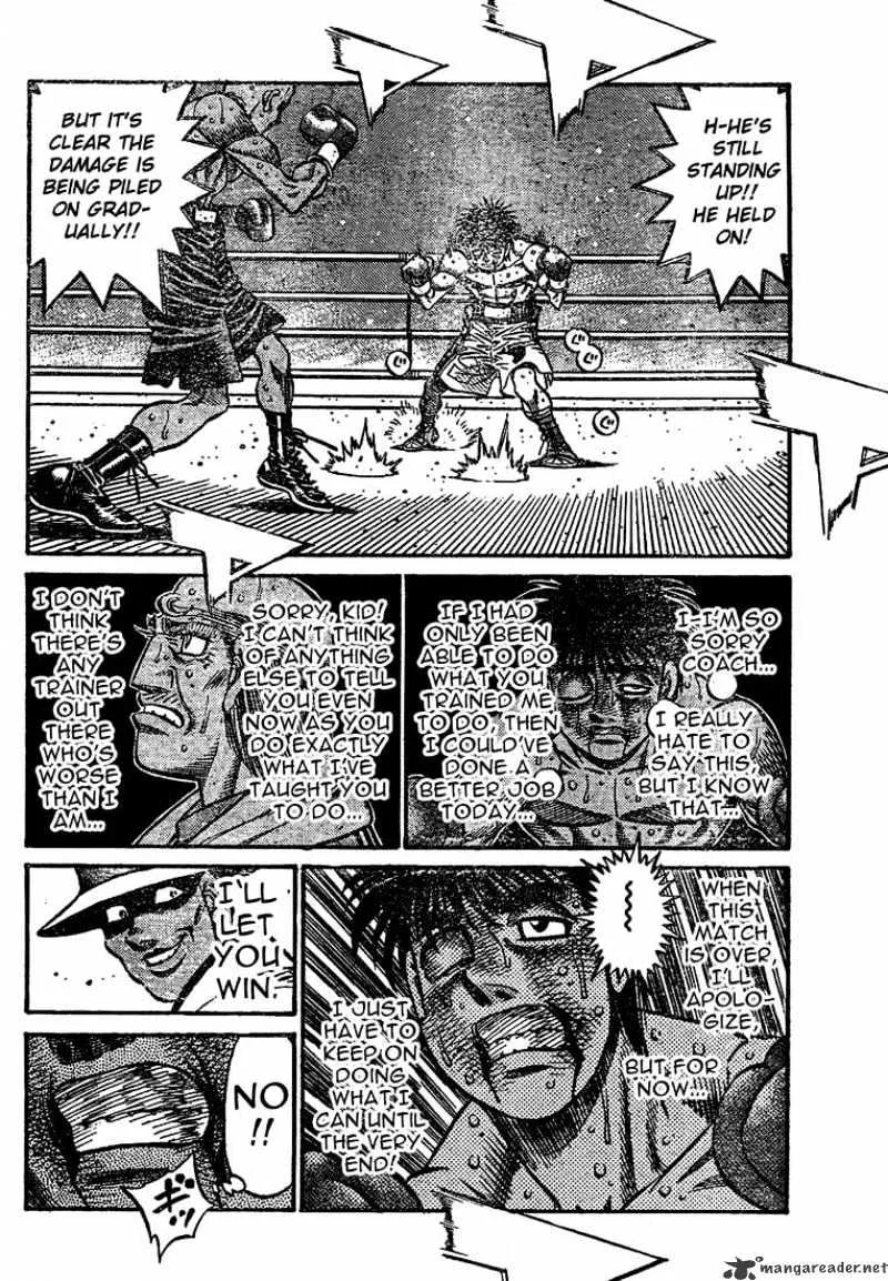 Hajime No Ippo - Page 15