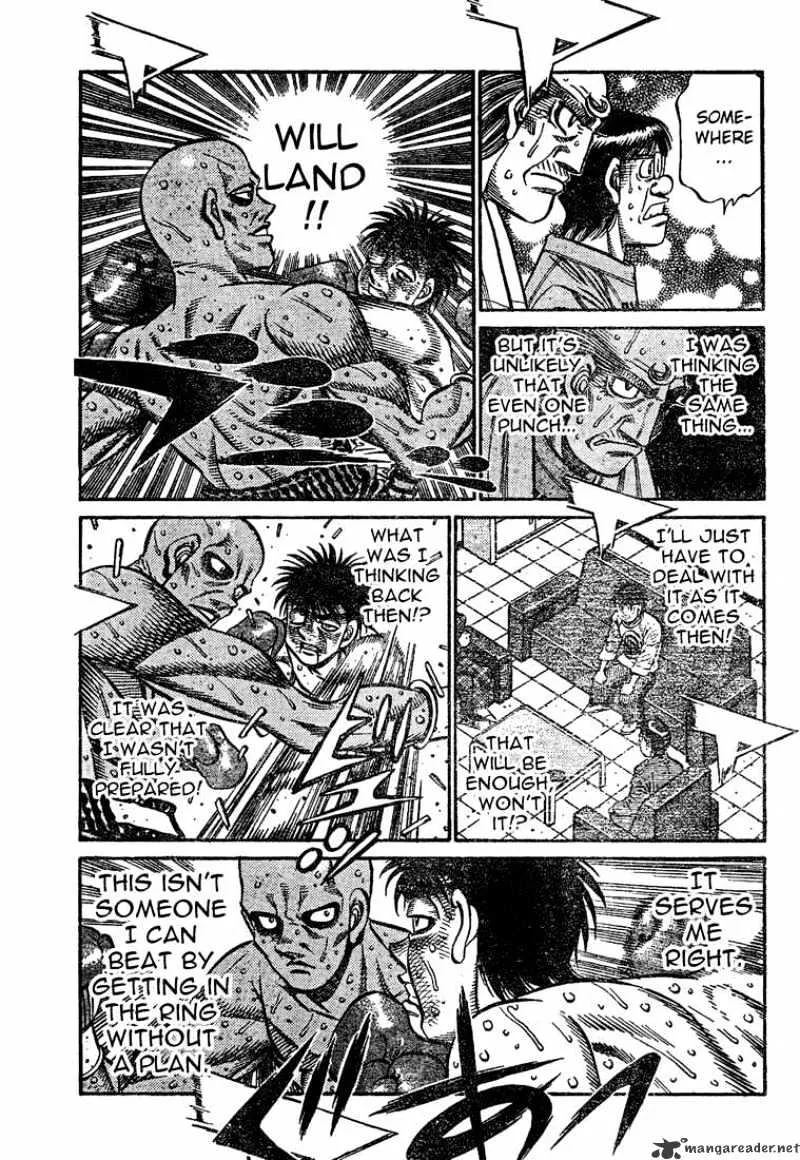 Hajime No Ippo - Page 2