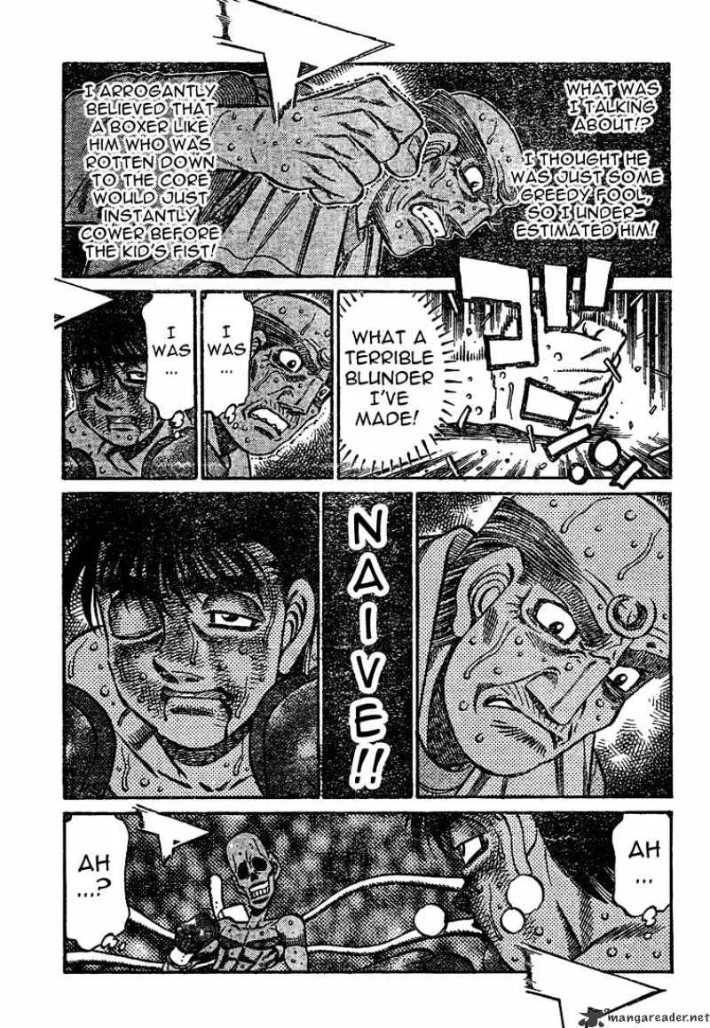 Hajime No Ippo - Page 4