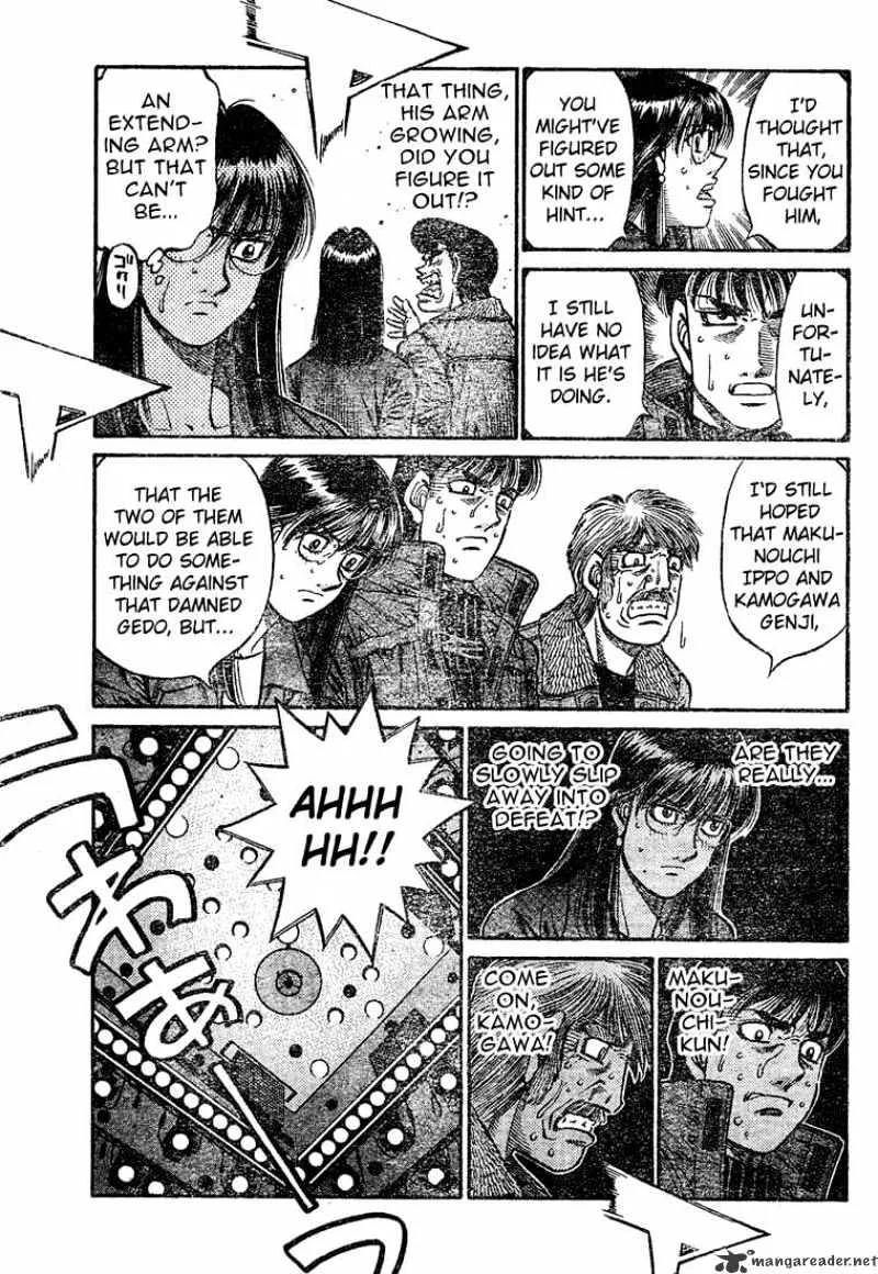 Hajime No Ippo - Page 8