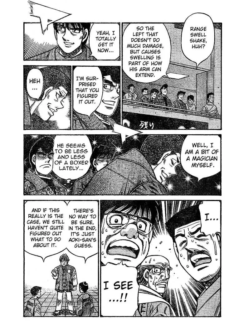 Hajime No Ippo - Page 16