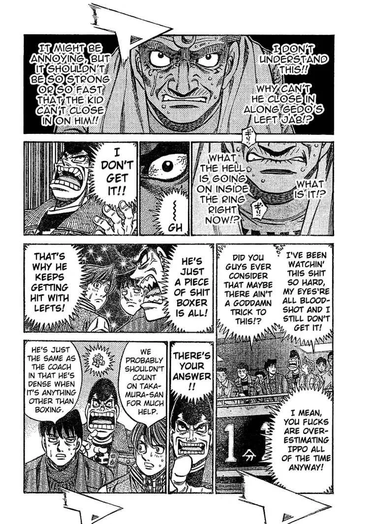 Hajime No Ippo - Page 5