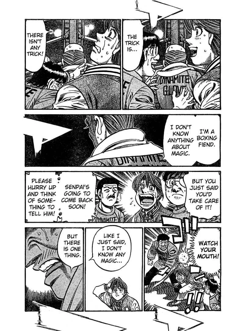 Hajime No Ippo - Page 2